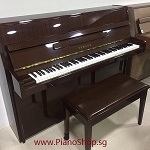 YAMAHA M110, Brown, 10 years