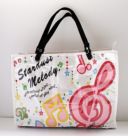 Music Bag-Music Gift