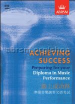 Achieving Success Preparation for your Diploma