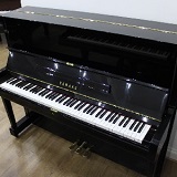 Upright Piano Cleaning / Polishing Service (Premier)