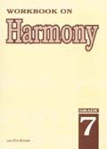 Workbook on Harmony Grade 7 